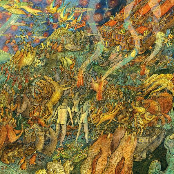 Myth Takes Music CD