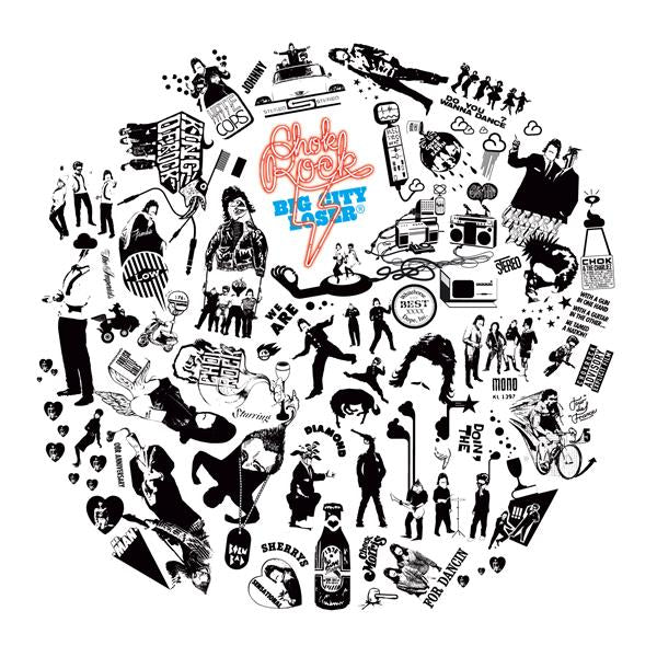 Big City Loser Music CD