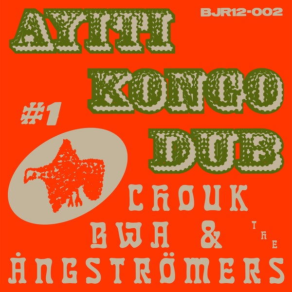 Ayiti Kongo Dub #1 Vinyl Record