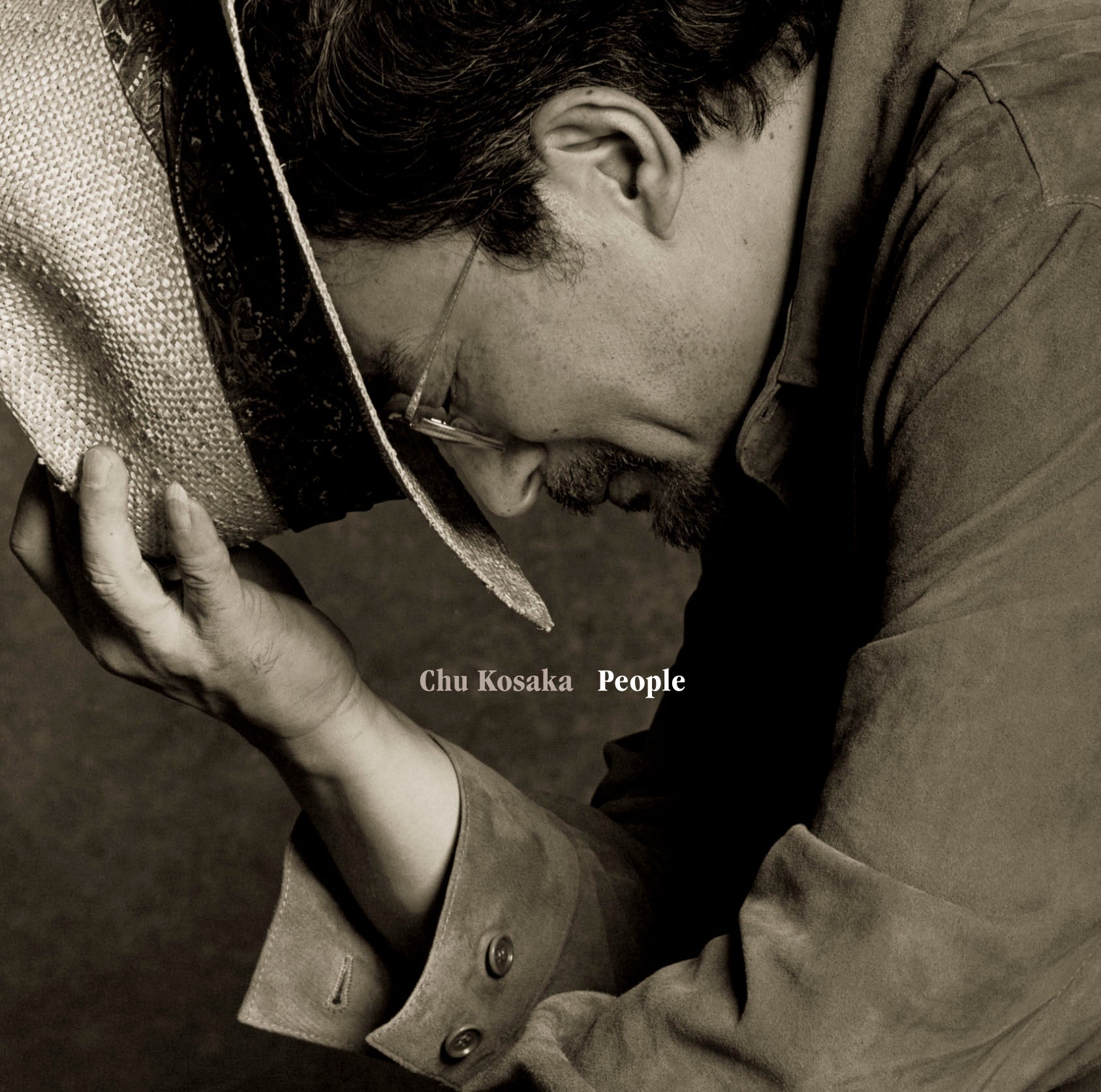 People Vinyl Record