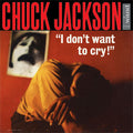 I Don't Want To Cry Vinyl Record