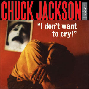 I Don't Want To Cry Vinyl Record