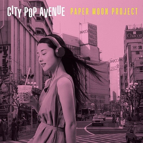 Paper Moon Project City Pop Avenue Vinyl Record