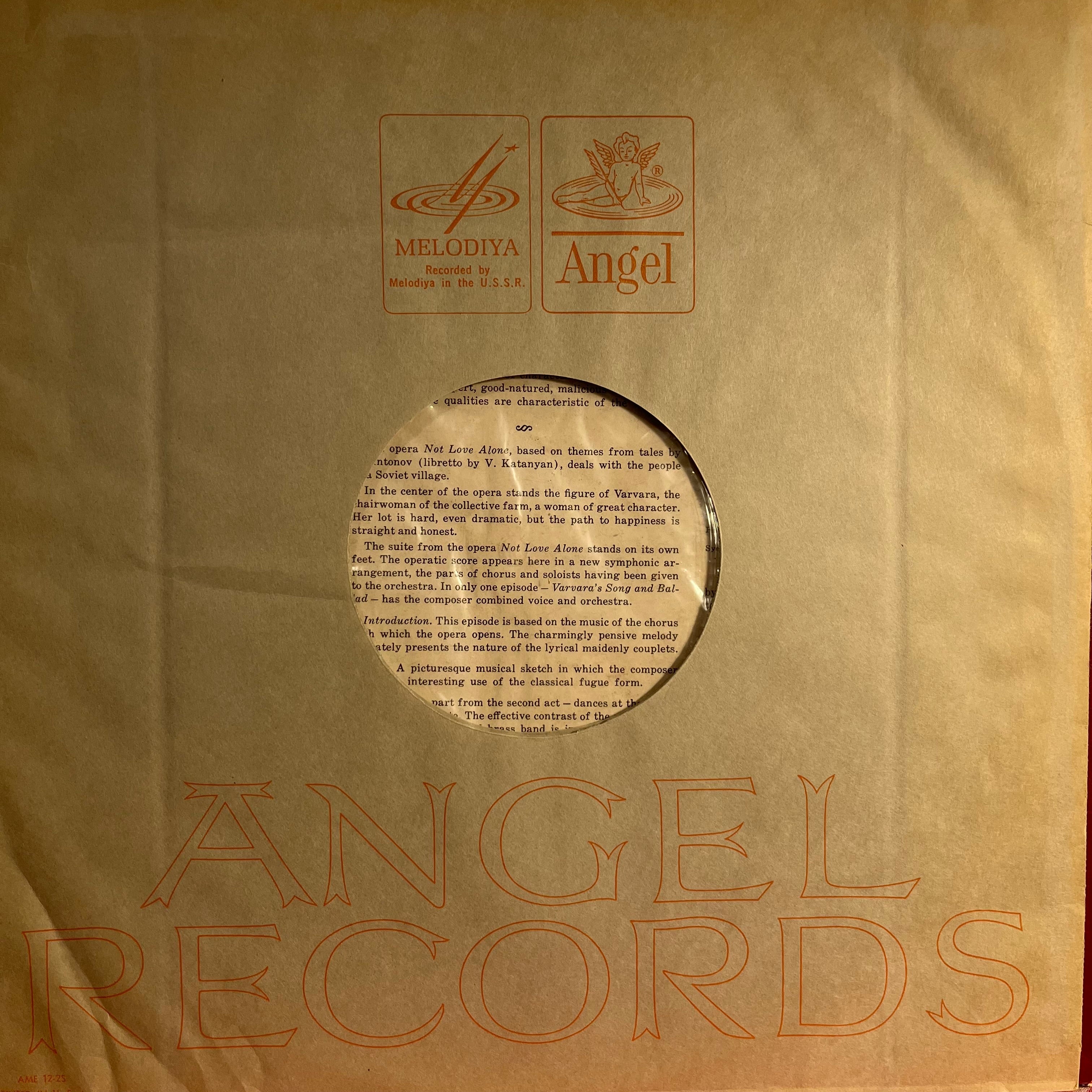 Mischievous Melodies / Not Love Alone | Near Mint (NM) Very Good Plus (VG+)