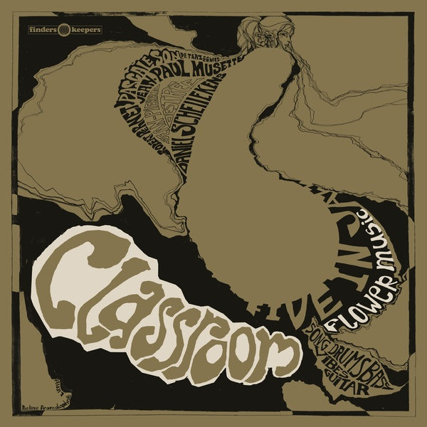 Classroom Vinyl Record