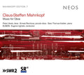 Music for Oboe Music CD