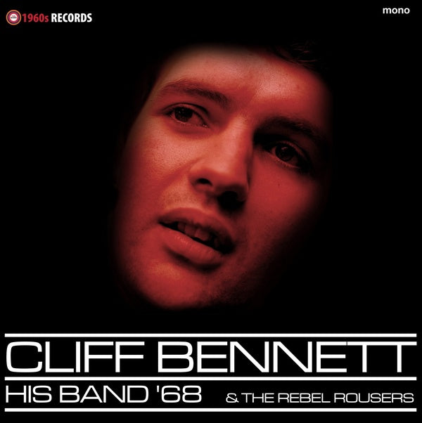 His Band '68 & The Rebel Rousers Vinyl Record