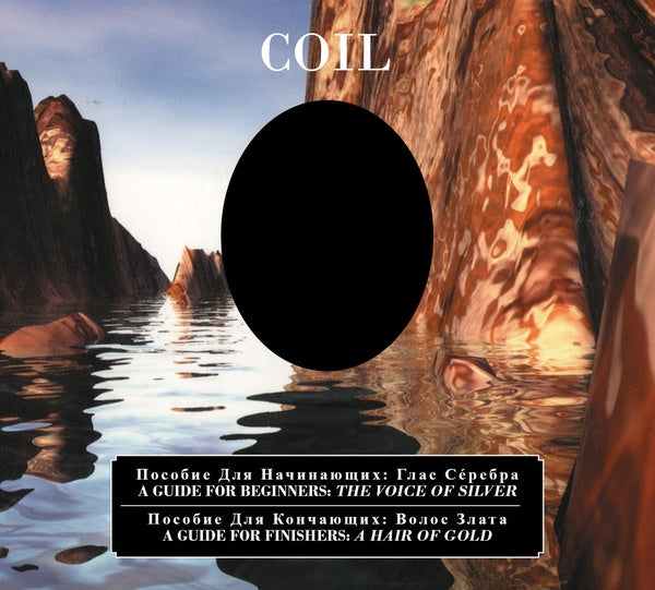 COIL - A Guide For Beginners - The Voice Of Silver / A Guide For Finishers - A Hair Of Gold Music CD