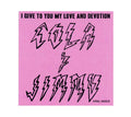 I Give to You My Love and Devotion Music CD