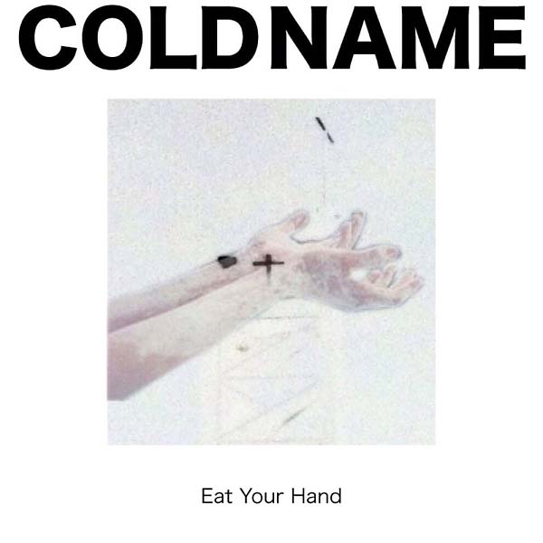 Eat Your Hand Vinyl Record