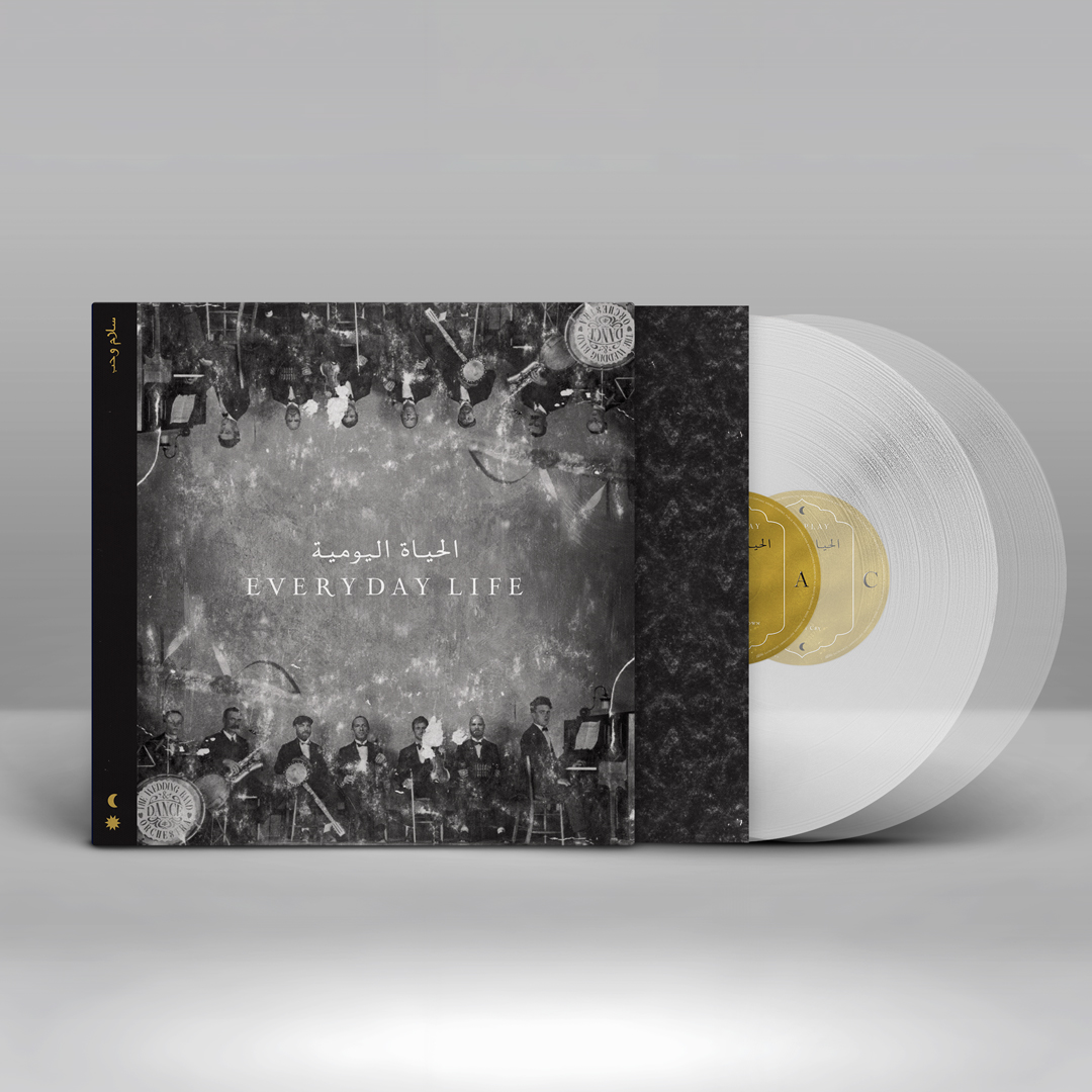 Everyday Life (Indie Exclusive) (Clear Ecorecord 2LP) Vinyl Record