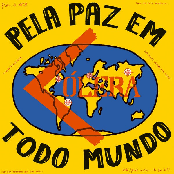 Pela Paz Em Todo Mundo Vinyl Record