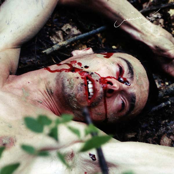 Pas Encore Mort Vinyl Record