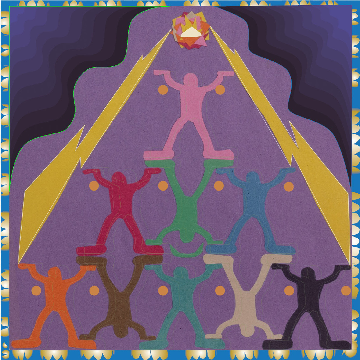 Capps, Garrett T. - Everyone Is Everyone |