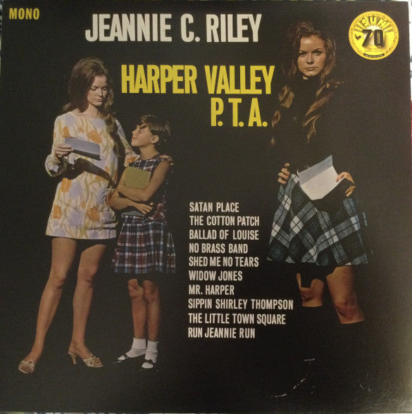 Harper Valley P.T.A. (GREEN VINYL / VMP) | Mint (M) Mint (M)