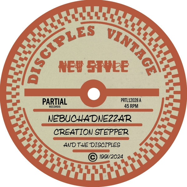 Nebuchadnezzar Vinyl Record