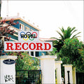 Hotel Record Vinyl Record