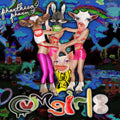 phantasea pharm Music CD