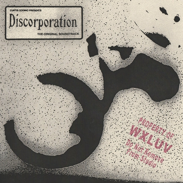 Discorporation Vinyl Record