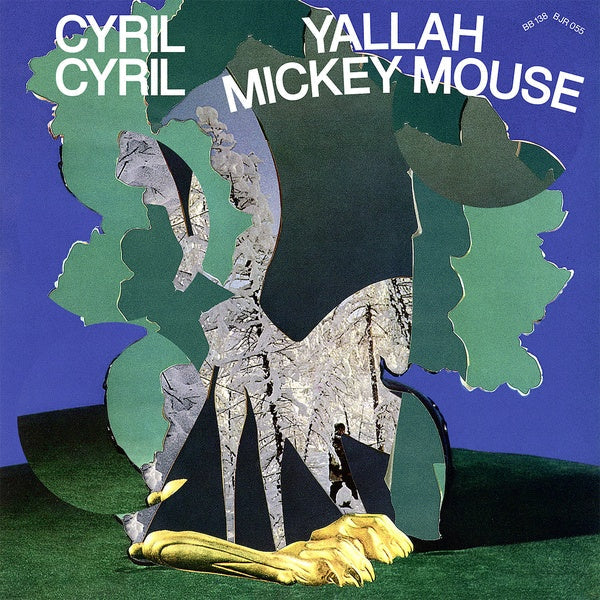 Yallah Mickey Mouse Music CD