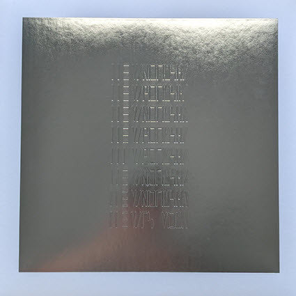 Amputechture (2LP) & Que Dios Te Maldiga Mi Corazon & Lucro Sucio; Los Ojos Del Vacio (2LP)
