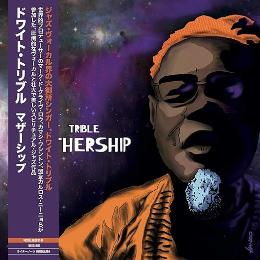 Mothership (Japanese Edition/2LP) (I)