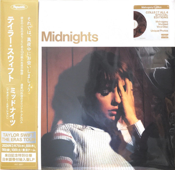 Midnights (X) (Moonstone Blue LP Vinyl) & Midnights (X) (Mahogany Color LP Vinyl) & Lover (2LP) & Red