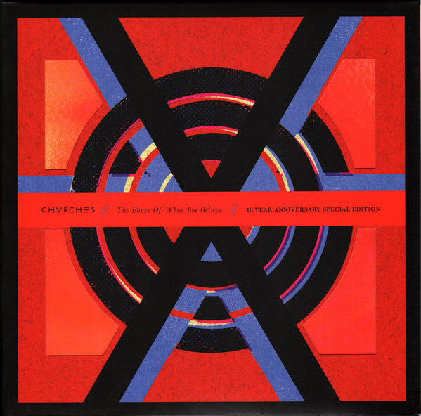 Bones Of What You Believe (10Th Anniversary Edition/2LP) & Bones Of What You Believe & Every Open Eye