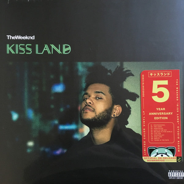 Beauty Behind The Madness (X) & Kiss Land (2LP/Seaglass Vinyl)