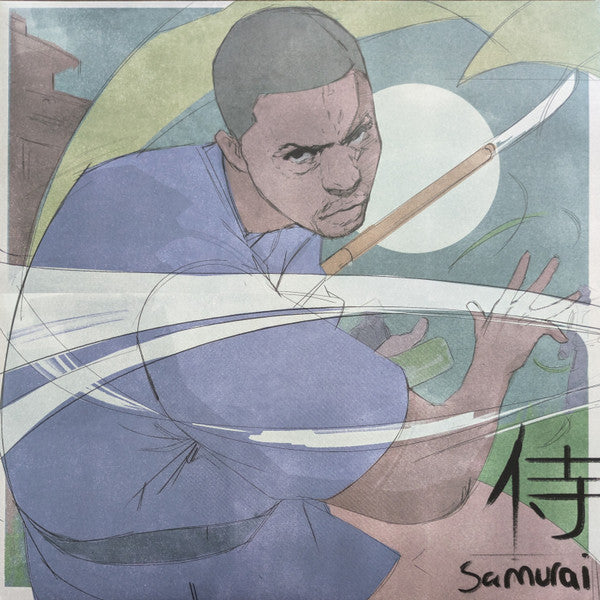 Now Playing (X) (Red LP Vinyl) & Drogas Light & Samurai