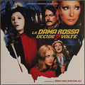 La Dama Rossa Uccide Sette Volte (The Red Queen Kills Seven Times) (2LP/Blood Red Vinyl)