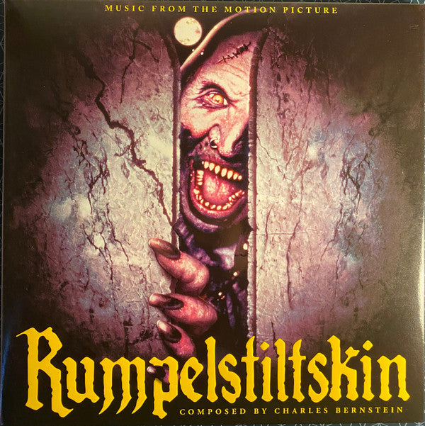 Rumpelstiltskin Ost (Grey Marble LP Vinyl)