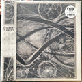 Uroboric Forms (2LP/7Inch)