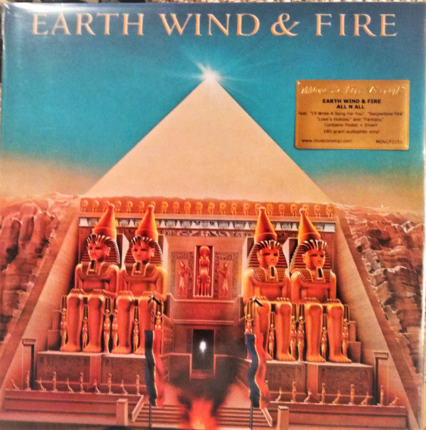 Earth Wind & Fire - All N All (Black LP Vinyl) & That's The Way Of The World (180G) & Best Of Vol.1 (150G/Dl Card)