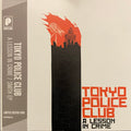 Tokyo Police Club - Lesson In Crime/Smith Ep - LP Vinyl