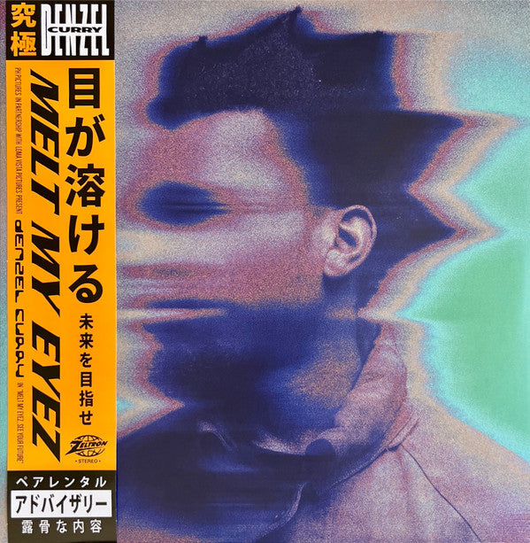 Imperial & Ta13oo (Red Slushie LP Vinyl) & Zuu & Melt My Eyez See Your Future