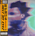 Melt My Eyez See Your Future