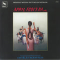 April Fool's Day Ost (Deluxe Edition/2LP)