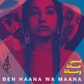 Ben Haana Wa Maana Music CD