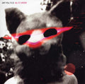 DAT POLITICS - Blitz Gazer Vinyl Record