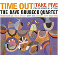Time Out Vinyl Record