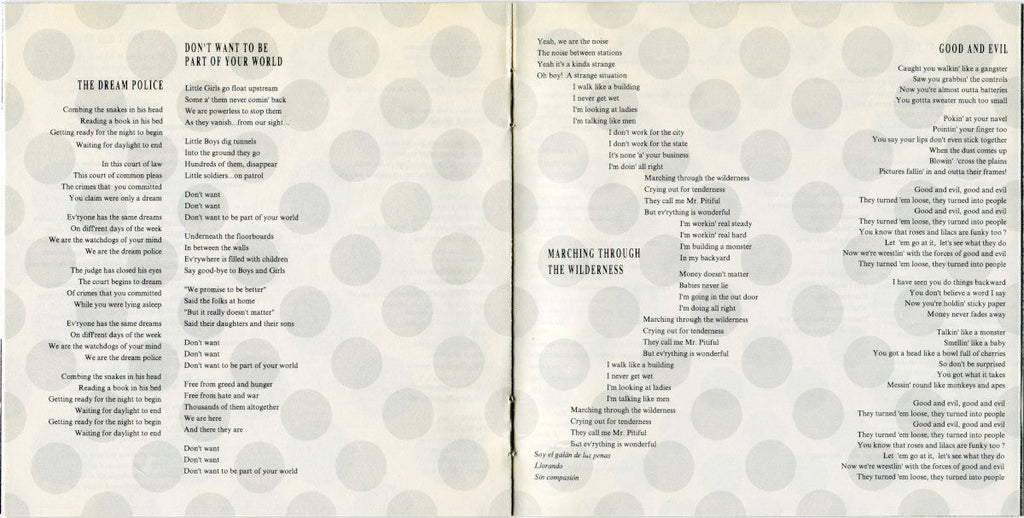 David Byrne – Rei Momo (Import CD) Music CD