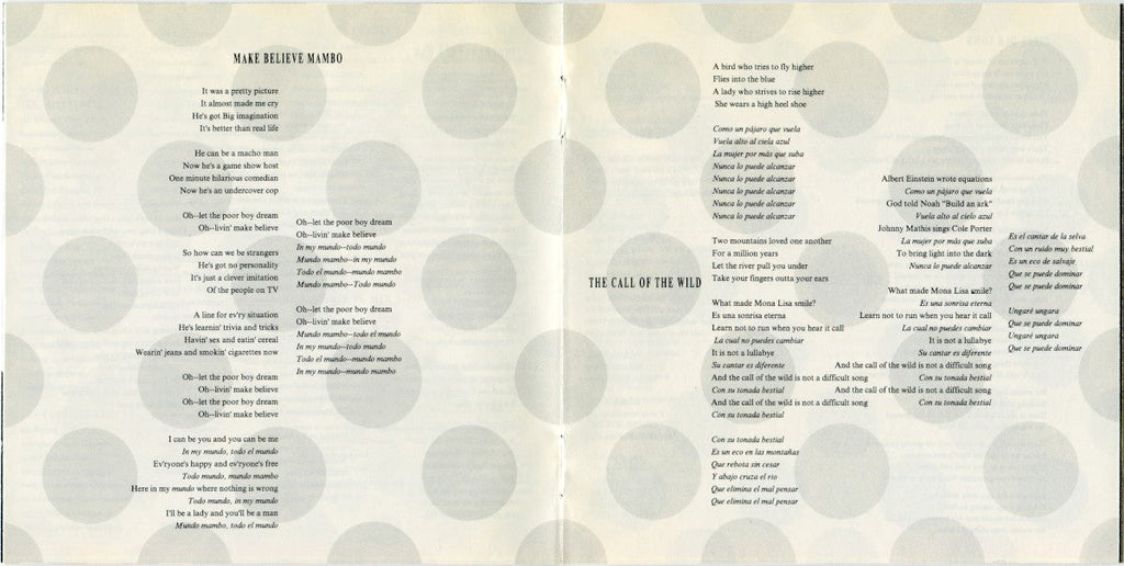 David Byrne – Rei Momo (Import CD) Music CD