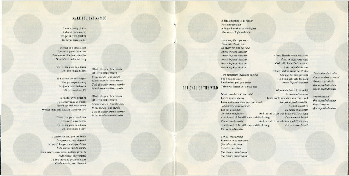 David Byrne – Rei Momo (Import CD) Music CD
