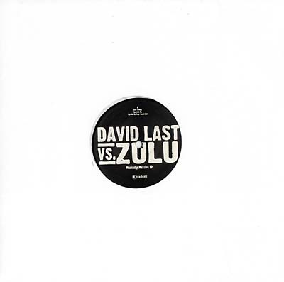 Musically Massive EP Vinyl Record