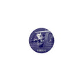 Improvised Piano Works I Vinyl Record