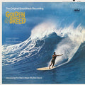 Golden Breed Original Soundtrack Vinyl Record