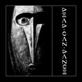 Dead Can Dance (Remastered) Music CD