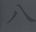 Eight Music CD