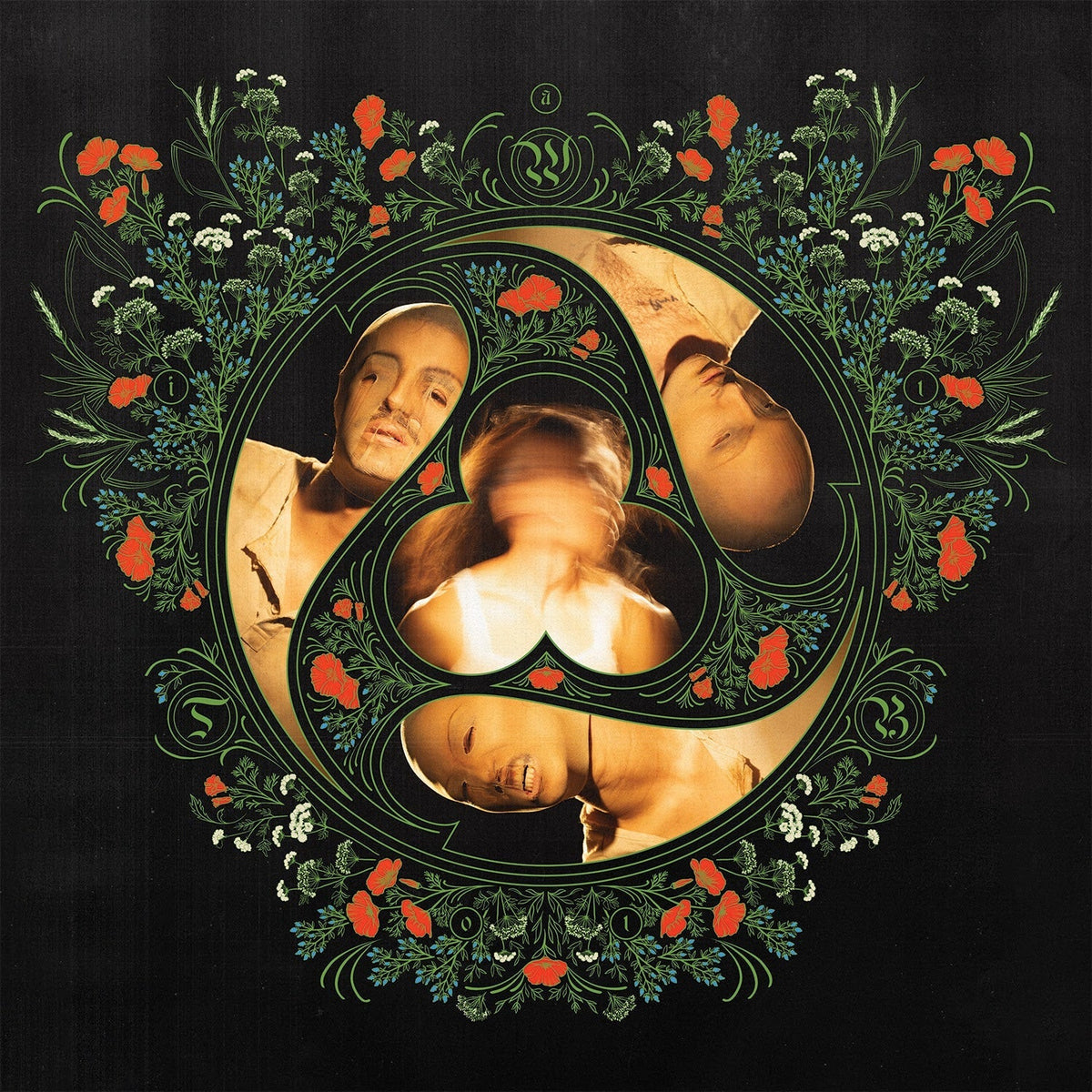 At Work In The Fields Of The Bomb (Indie Exclusive) [Wild Rye Vinyl] Vinyl Record